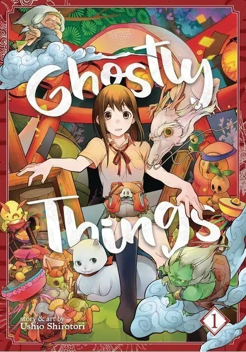 GHOSTLY THINGS GN VOL 01