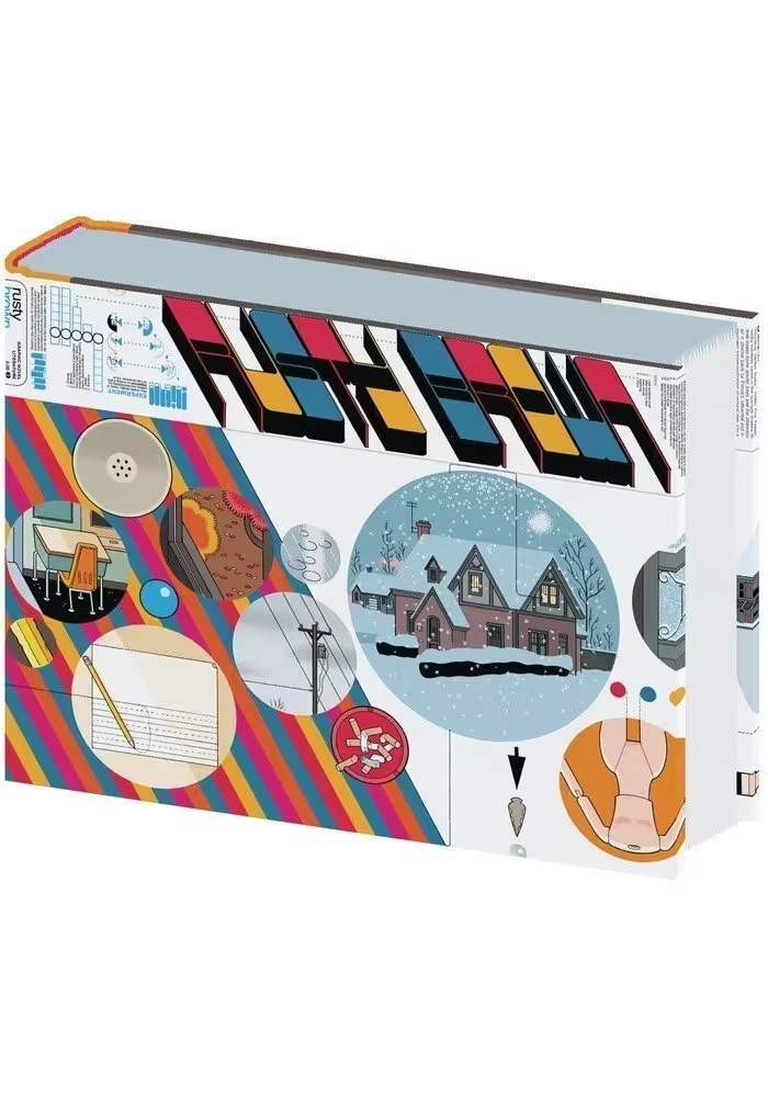 CHRIS WARE RUSTY BROWN HC GN