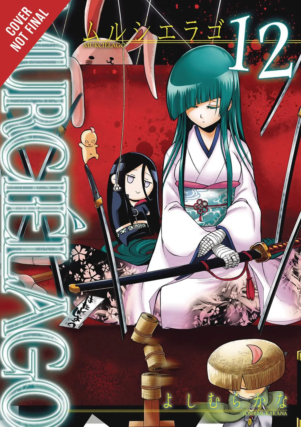 MURCIELAGO GN VOL 12 (MR)