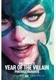 DC POSTER PORTFOLIO YEAR OF THE VILLAIN TP