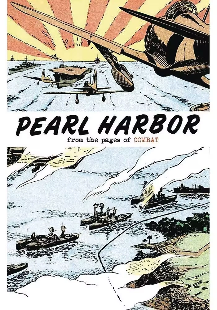PEARL HARBOR FROM PAGES OF COMBAT GLANZMAN CVR