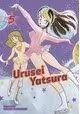 URUSEI YATSURA GN VOL 05