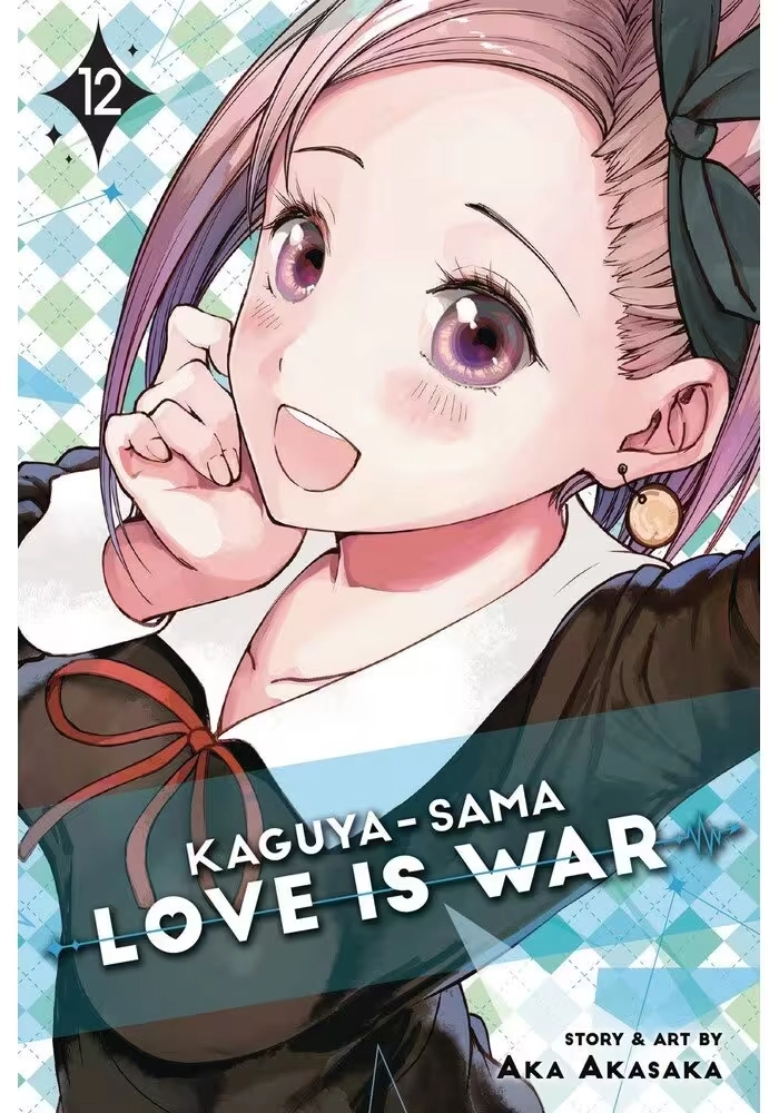 KAGUYA SAMA LOVE IS WAR GN VOL 12