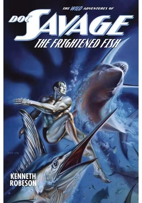 DOC SAVAGE WILD ADV SC FRIGHTENED FISH