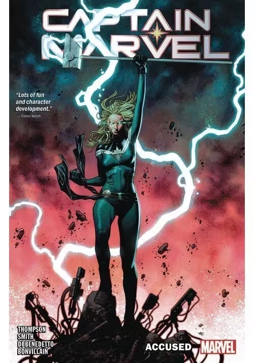 CAPTAIN MARVEL TP VOL 04 ACCUSED