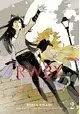 RWBY OFFICIAL MANGA GN VOL 02 BEACON ARC