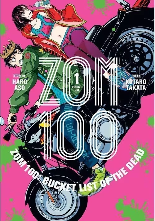 ZOM 100 BUCKET LIST OF THE DEADGN VOL 01