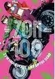 ZOM 100 BUCKET LIST OF THE DEADGN VOL 01