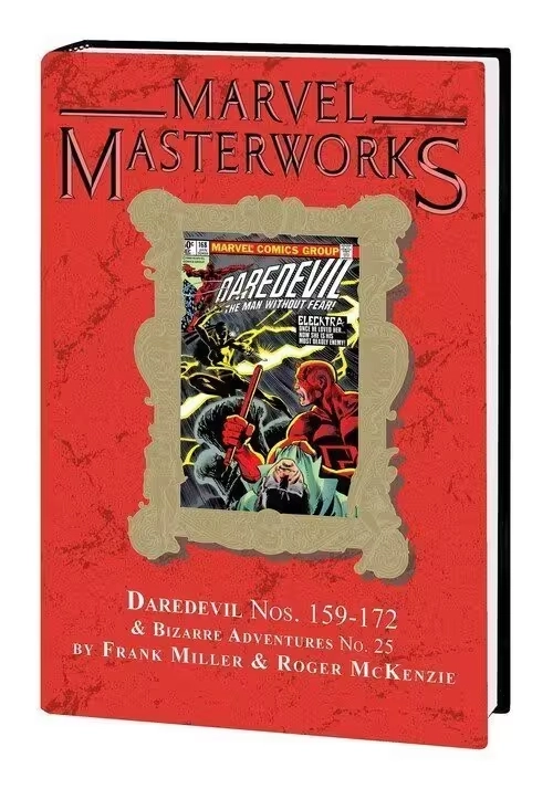 MMW DAREDEVIL HC VOL 15 DM VARIANT 307