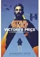 STAR WARS ALPHABET SQUADRON HC NOVEL VICTORYS PRICE