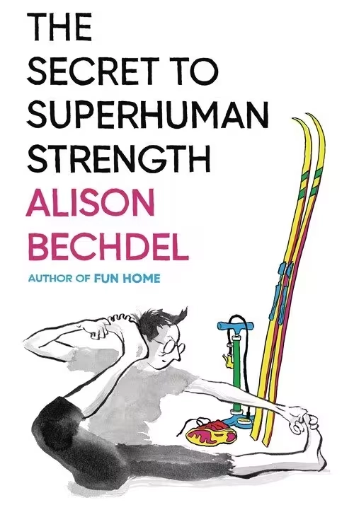SECRET TO SUPERHUMAN STRENGTH GN