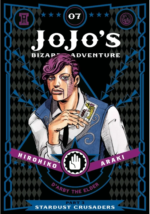 JOJOS BIZARRE ADV 3 STARDUST CRUSADERS HC VOL 07