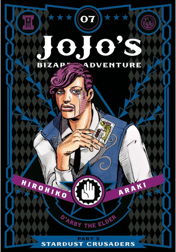 JOJOS BIZARRE ADV 3 STARDUST CRUSADERS HC VOL 07