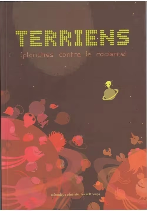 TERRIENS