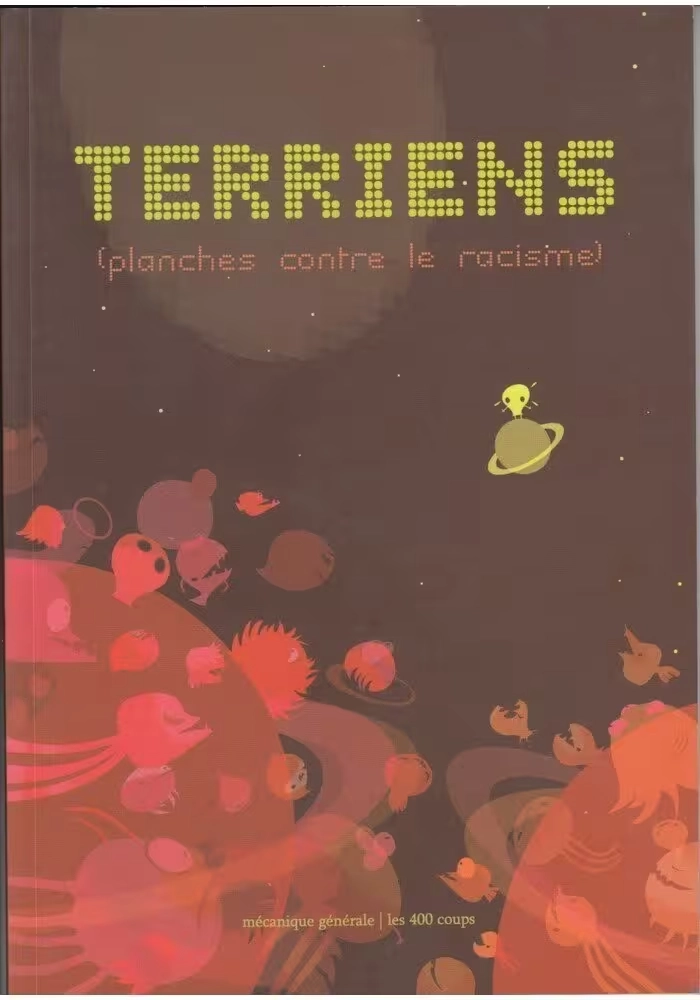 TERRIENS