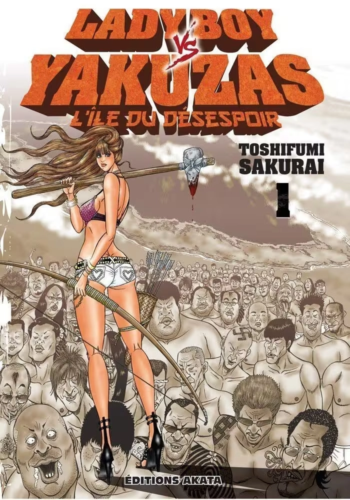 LADYBOY VS YAKUZAS VOLUME 1
