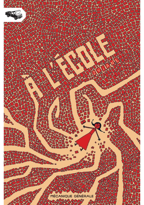 À L'ÉCOLE