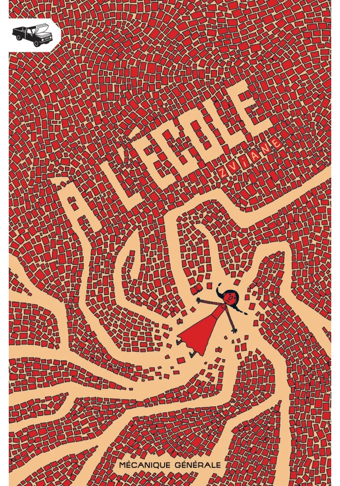 A L’ECOLE