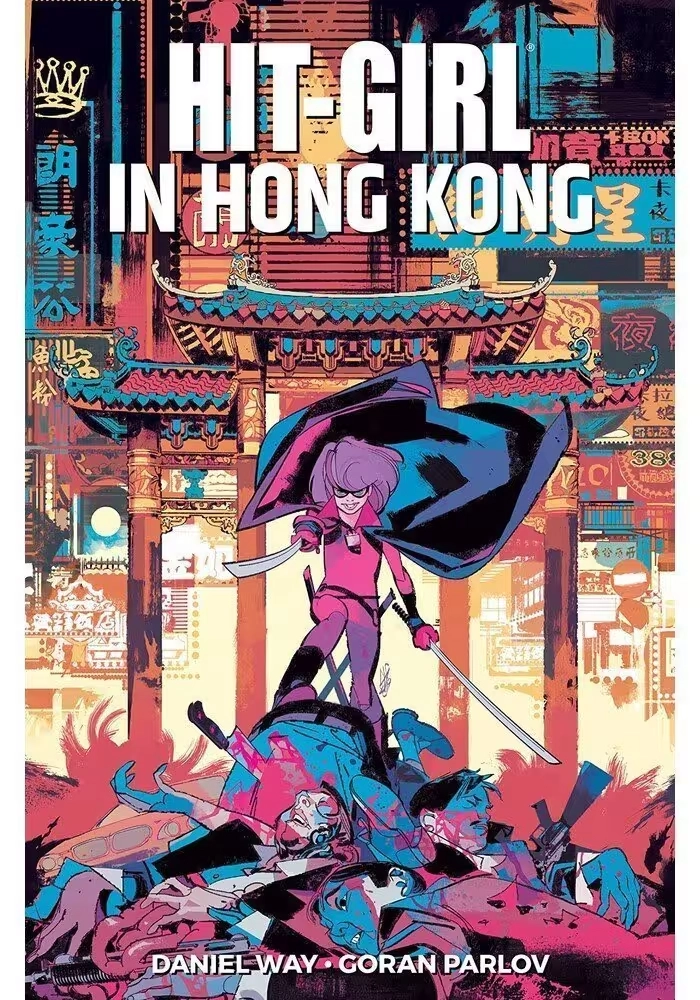 HIT-GIRL TP VOL 05 (MR)