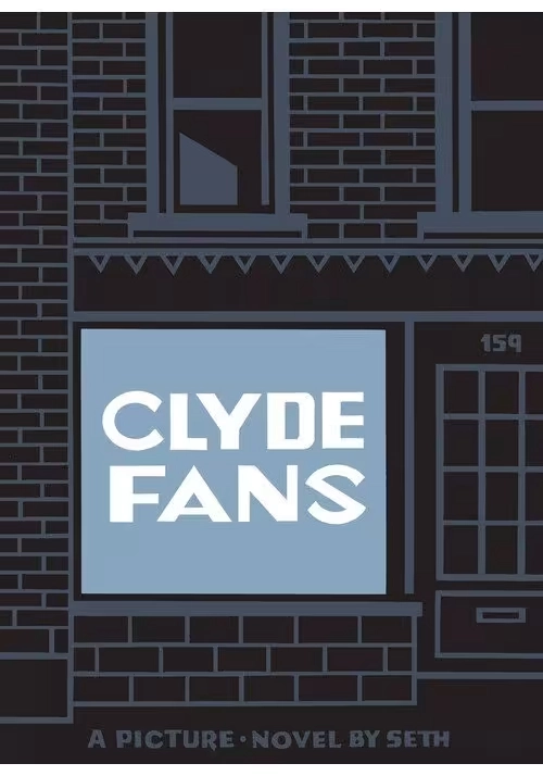 CLYDE FANS TP (MR)
