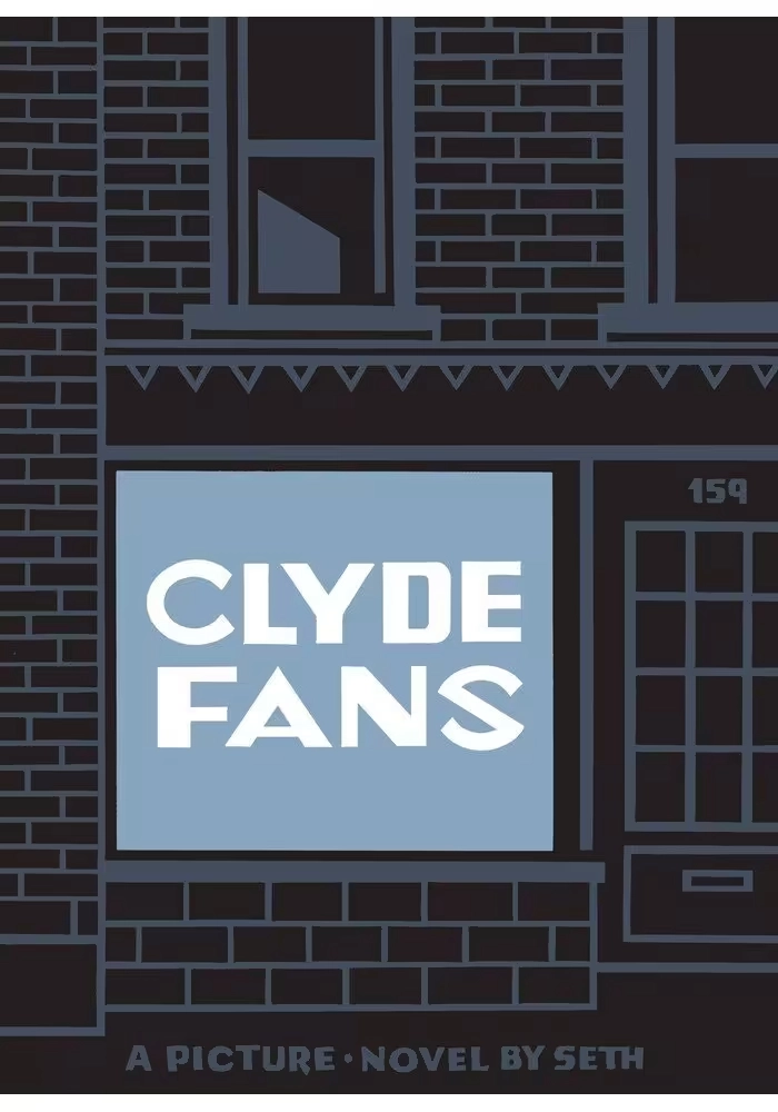 CLYDE FANS TP (MR)