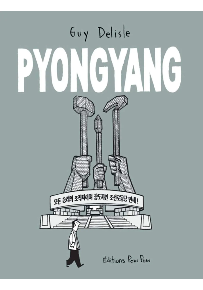 PYONGYANG