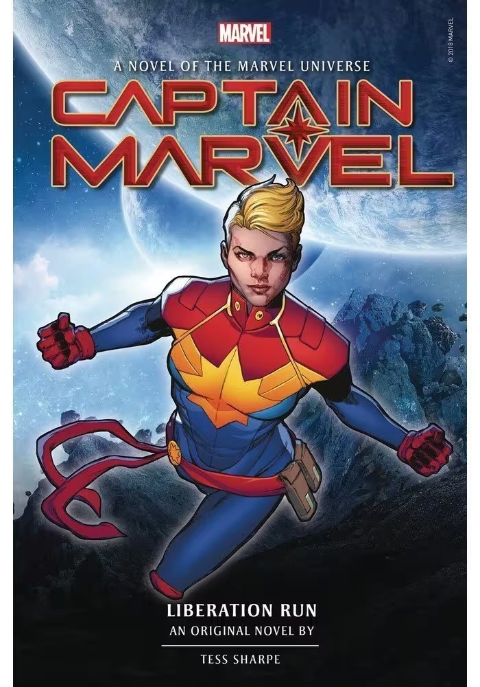 CAPTAIN MARVEL LIBERATION RUN MMPB