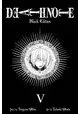 DEATH NOTE BLACK EDITION VOLUME 5