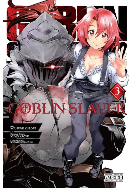 GOBLIN SLAYER GN VOL 03