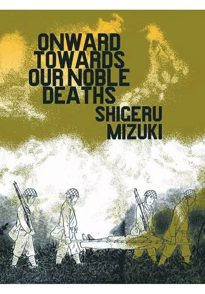 ONWARD TOWARDS OUR NOBLE DEATHS GN (MR)