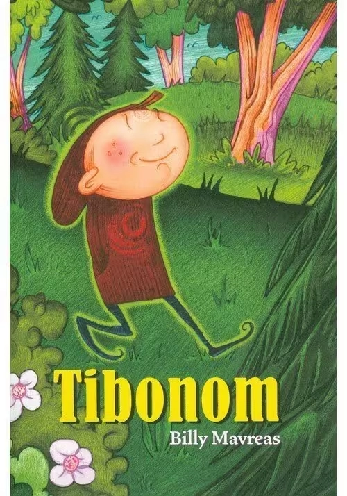 TIBONOM