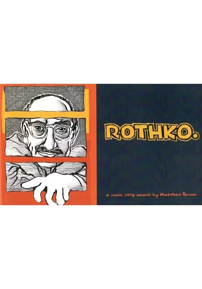 ROTHKO