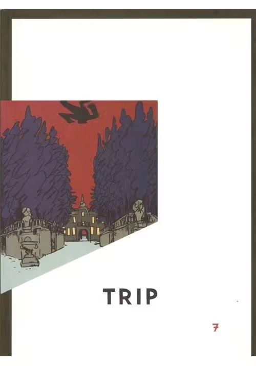 TRIP 7