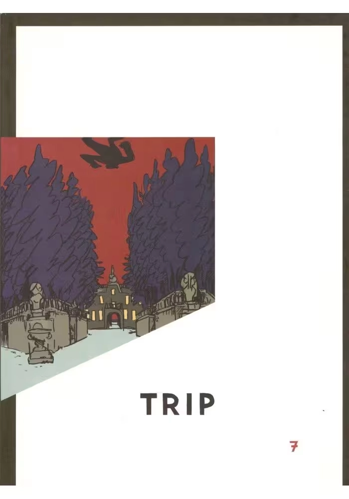 TRIP 7