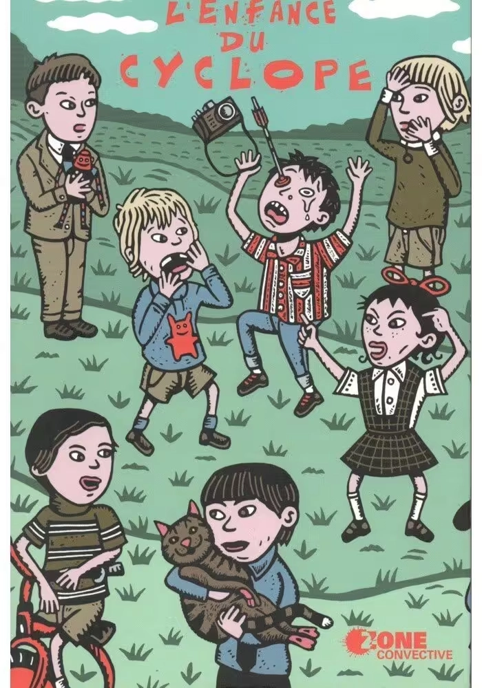 L’ENFANCE DU CYCLOPE