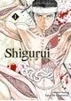 SHIGURUI VOLUME 1