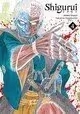 SHIGURUI VOLUME 4