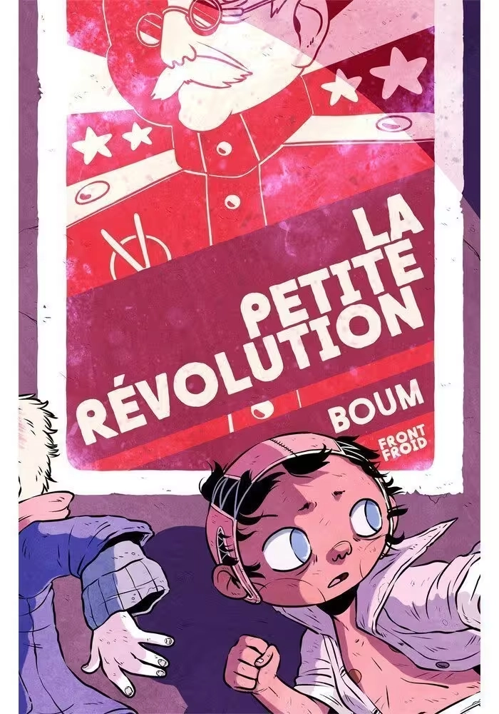 LA PETITE REVOLUTION NE