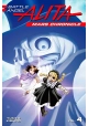 BATTLE ANGEL ALITA MARS CHRONICLE GN VOL 04
