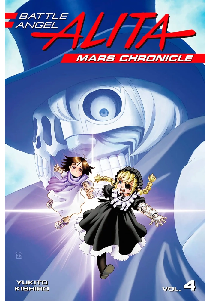 BATTLE ANGEL ALITA MARS CHRONICLE GN VOL 04