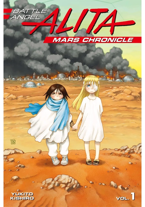 BATTLE ANGEL ALITA MARS CHRONICLE GN 1