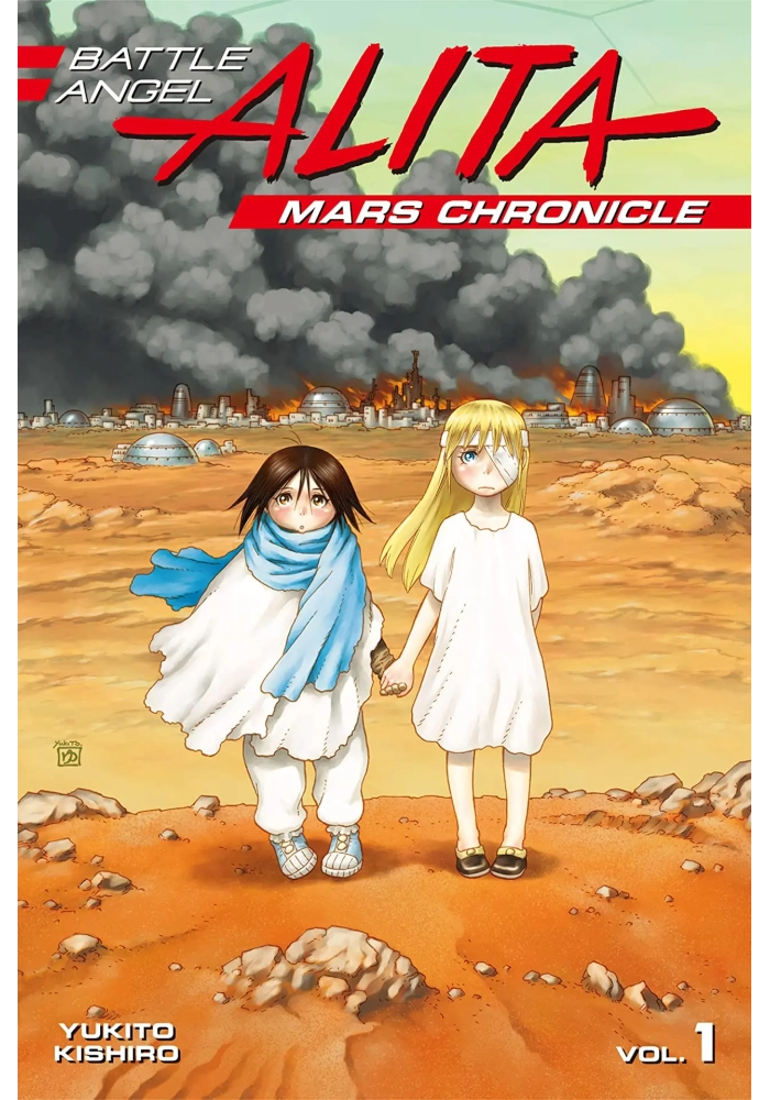 BATTLE ANGEL ALITA MARS CHRONICLE GN 1