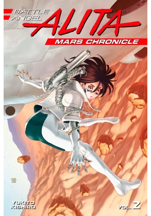 BATTLE ANGEL ALITA MARS CHRONICLE GN VOL 02