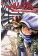 BATTLE ANGEL ALITA MARS CHRONICLE GN VOL 07