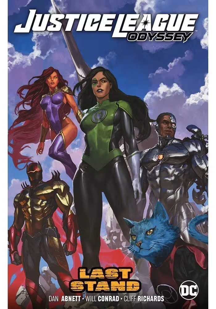 JUSTICE LEAGUE ODYSSEY VOL 04 LAST STAND TP