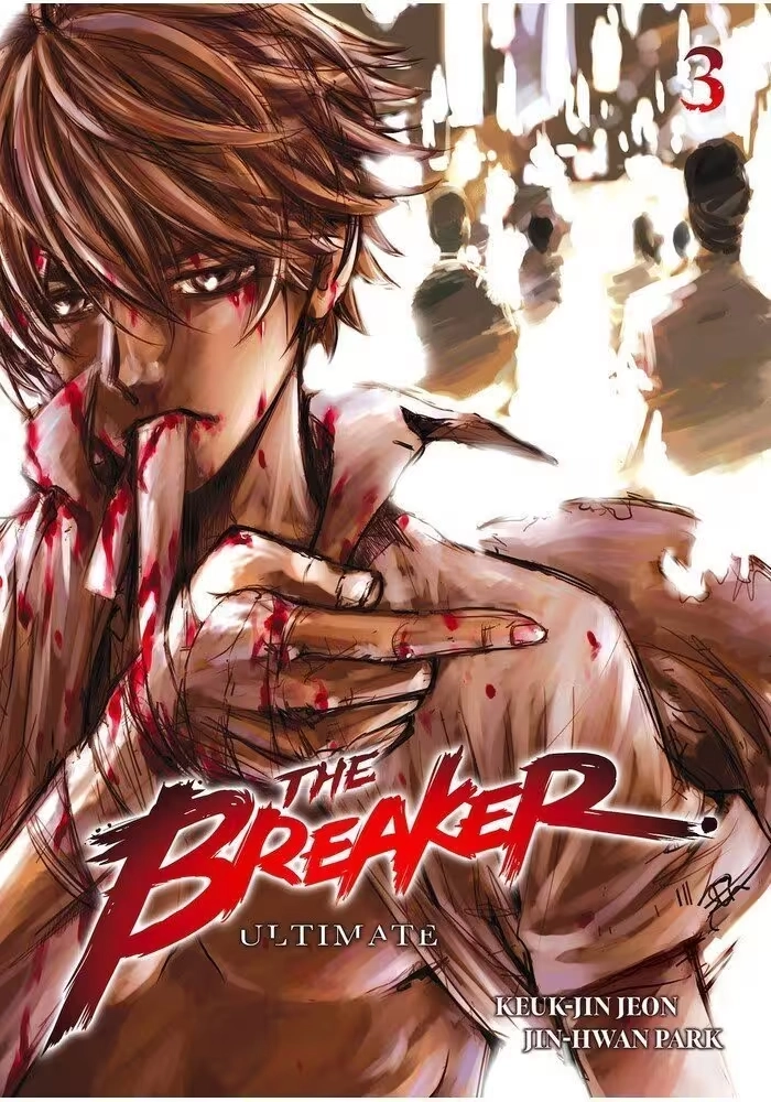 THE BREAKER VOLUME 3