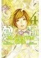 PLATINUM END VOLUME 4