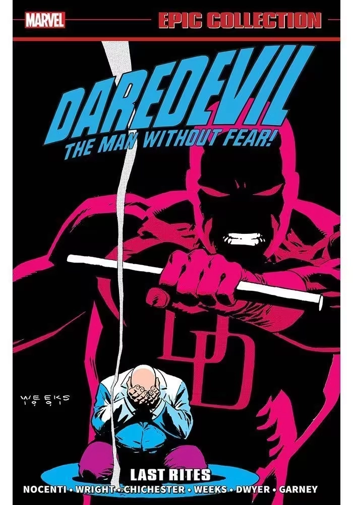 DAREDEVIL EPIC COLLECTION TP LAST RITES