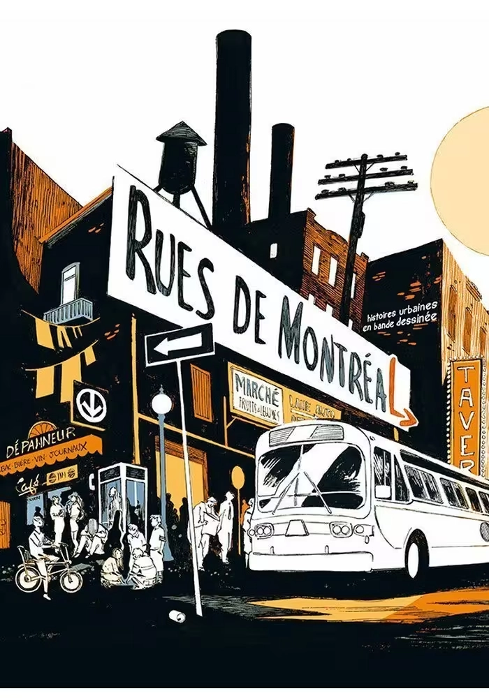 RUES DE MONTREAL