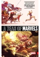 A YEAR OF MARVELS TP